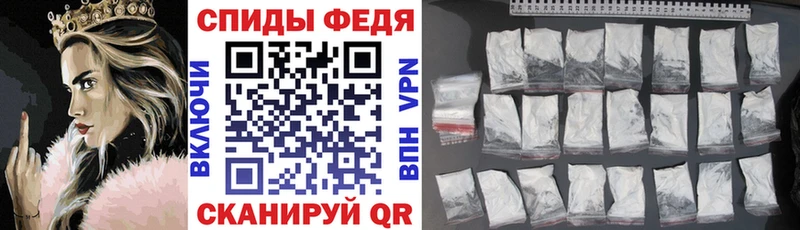 MEGA сайт  закладка  Ростов-на-Дону  Amphetamine VHQ 