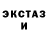 Меф VHQ Lana Melnuk