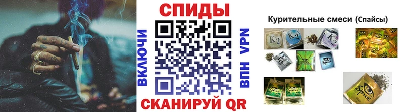 omg рабочий сайт  Ростов-на-Дону  shop состав  Бутират буратино 