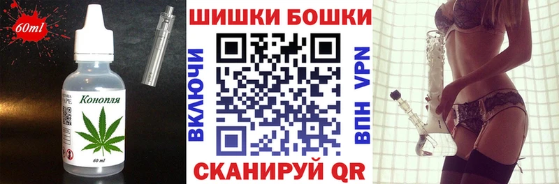 мега как зайти  Ростов-на-Дону  Печенье с ТГК конопля 