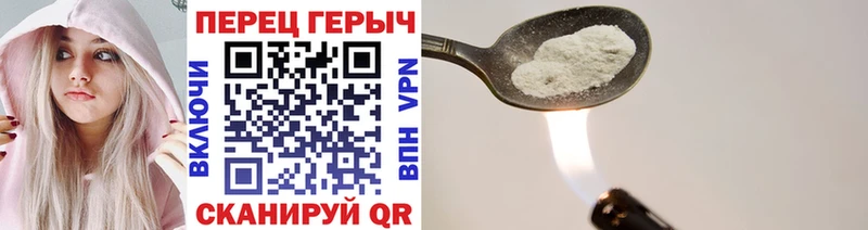цена наркотик  Ростов-на-Дону  Героин афганец 