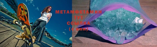 прущая мука Вяземский