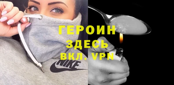 кокаин колумбия Горно-Алтайск