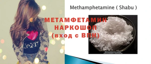 прущая мука Вяземский