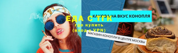 кокаин колумбия Горно-Алтайск