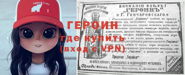 прущая мука Вяземский