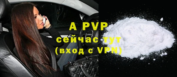 кокаин колумбия Горно-Алтайск