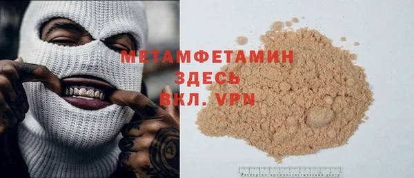 кокаин колумбия Горно-Алтайск