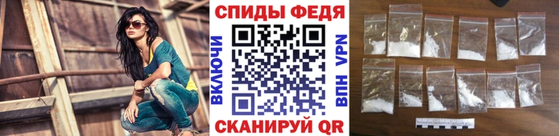 блэк спрут как зайти  Ростов-на-Дону  Первитин витя 