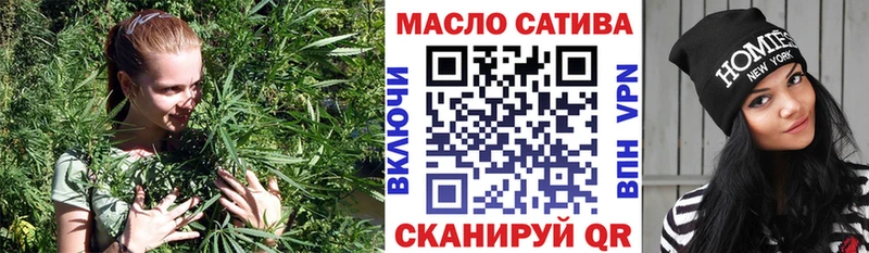 закладка  Ростов-на-Дону  mega как войти  Дистиллят ТГК жижа 
