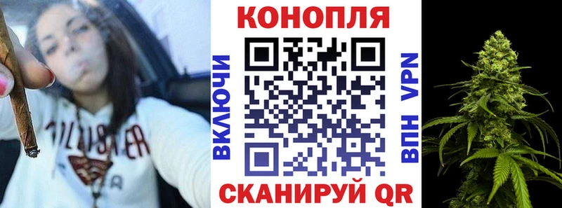 ссылка на мегу онион  Ростов-на-Дону  Шишки марихуана AK-47 